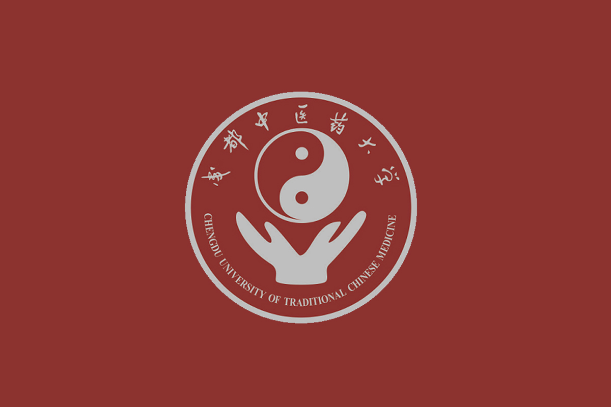 成都中医药大学