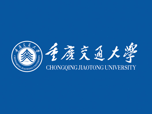重庆交通大学标志设计含义及设计理念