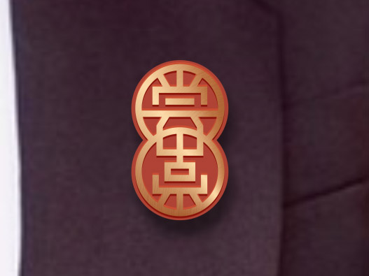 尝在一起餐饮品牌VI设计