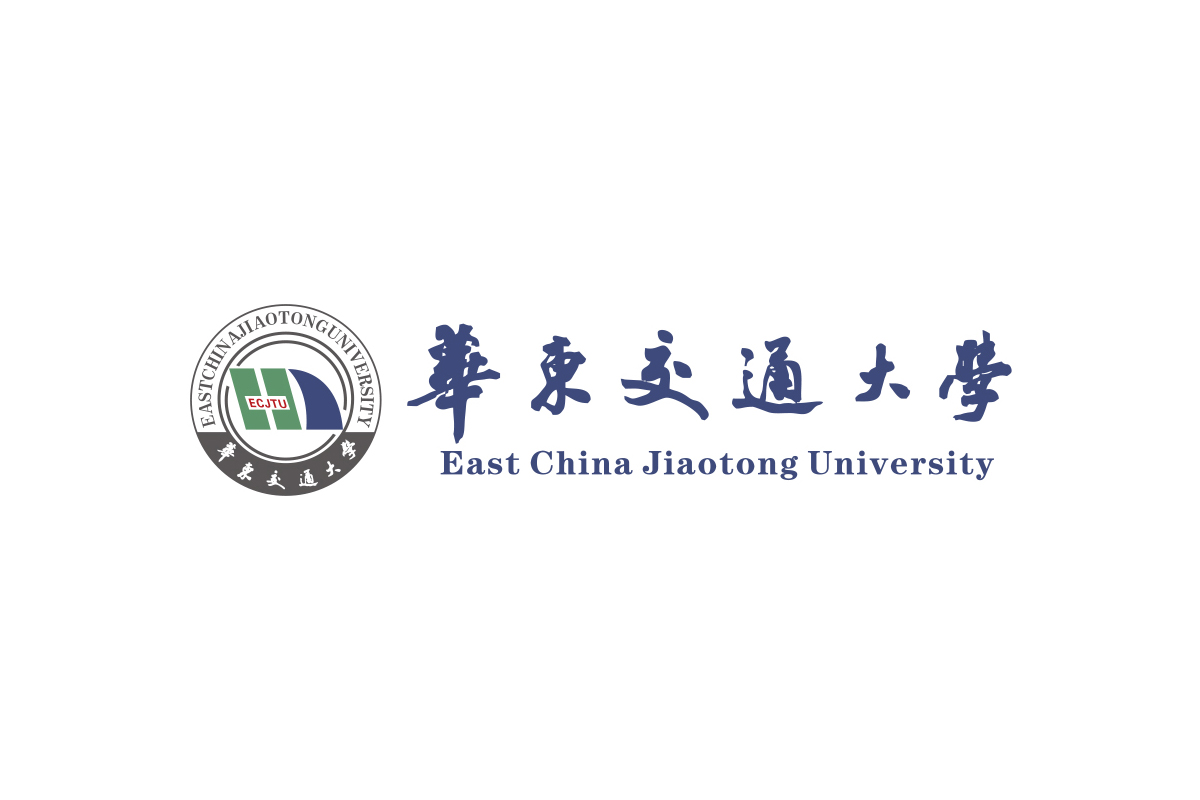 华东交通大学