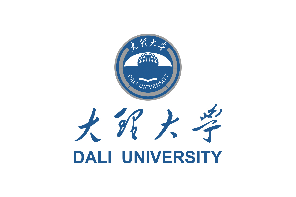 大理大学