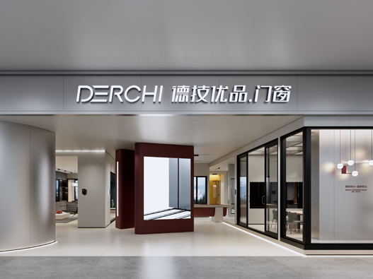 德技优品门窗logo设计含义及门窗品牌设计理念