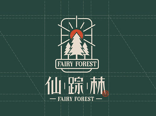 仙踪林|童话里的咖啡屋品牌视觉设计