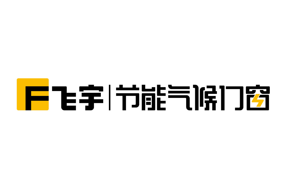 飞宇门窗图标