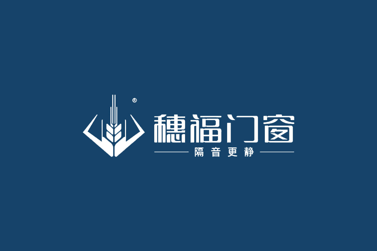 穗福门窗反白logo