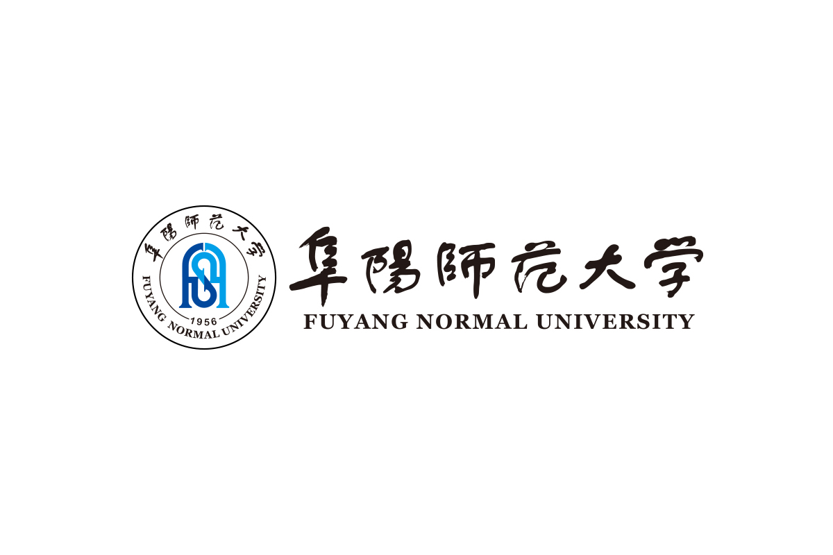 阜阳师范大学