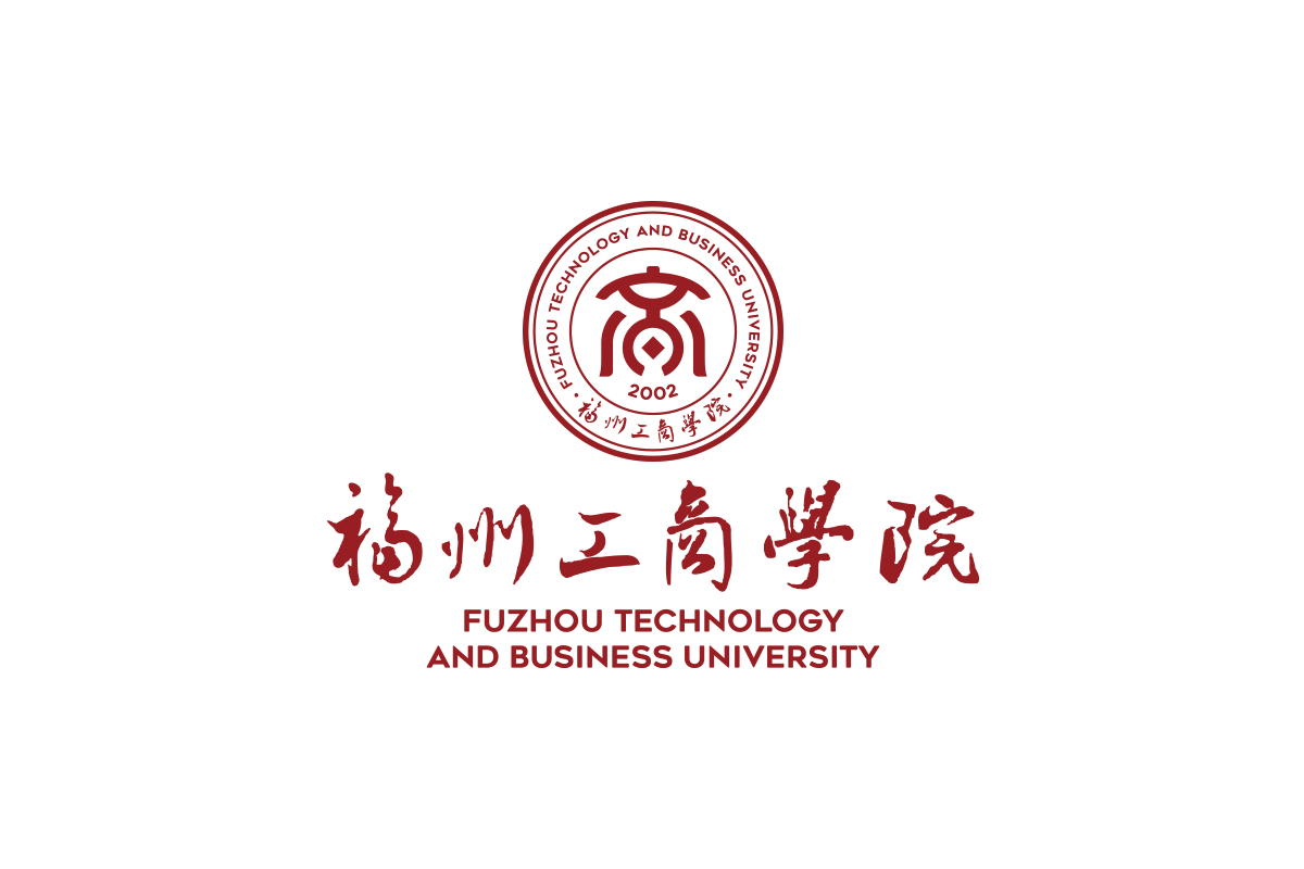 福州工商学院logo