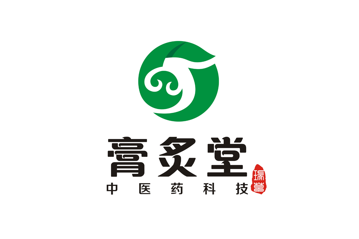营炙堂图标