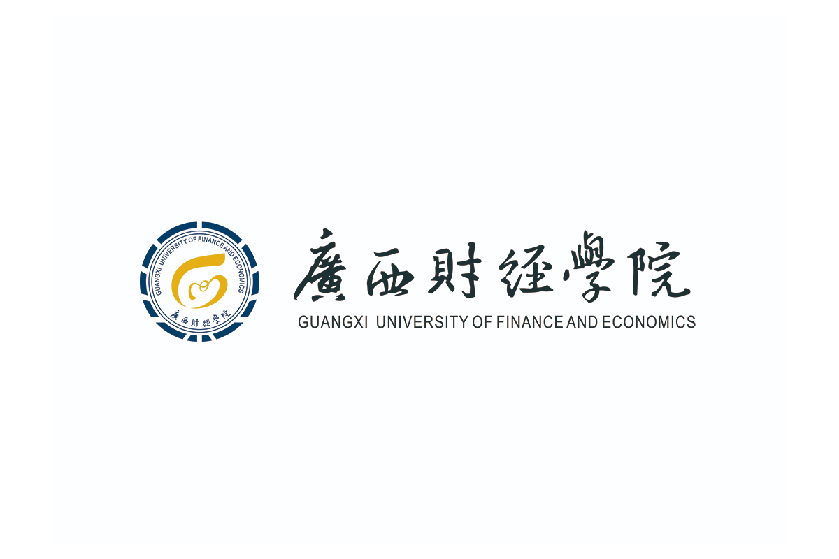 广西财经学院logo