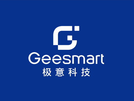 极意科技品牌VI设计
