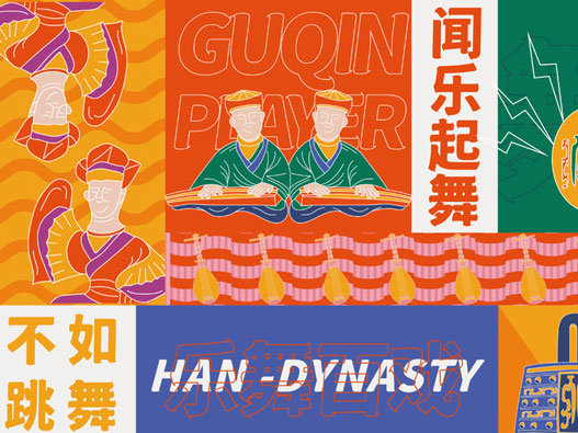不做灰色的陶俑，只玩灰谐的陶俑丨IP视觉计