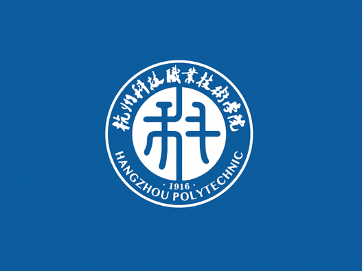 杭州科技职业技术学院标志设计含义及设计理念
