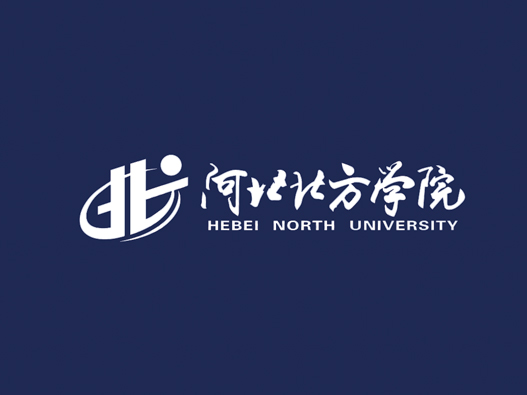 河北北方学院标志设计含义及设计理念