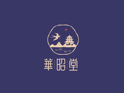  《華昭堂》燕窝品牌视觉形象logo设计