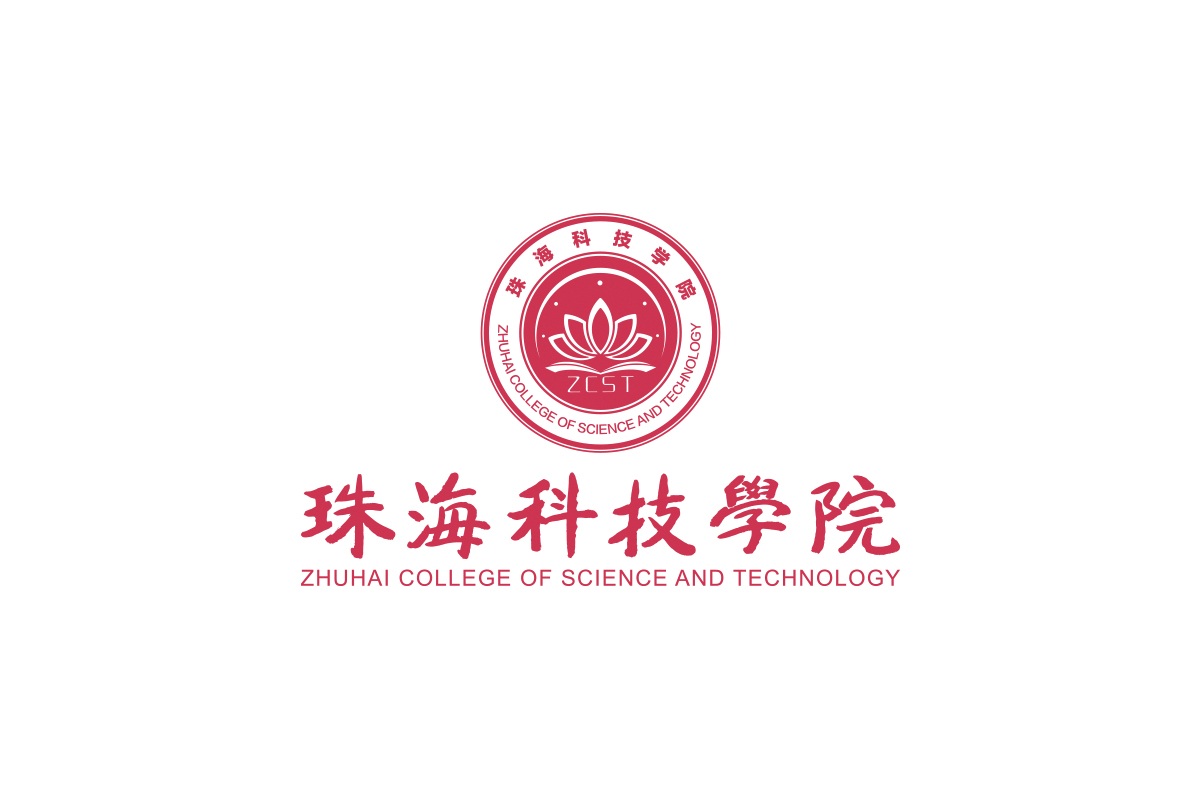 珠海科技学院