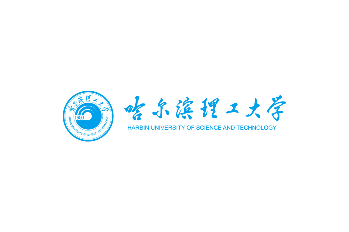 哈尔滨理工大学logo