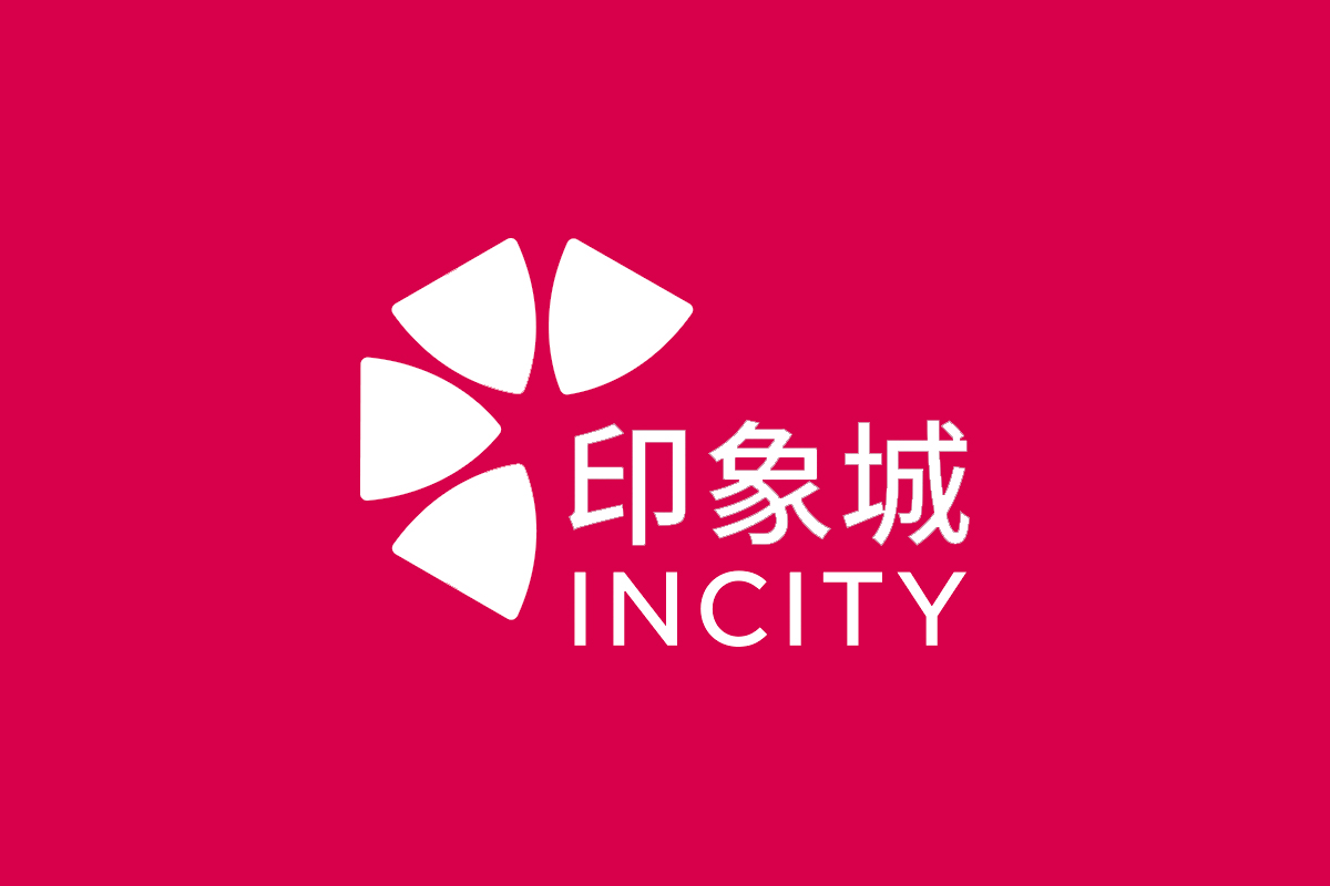 印象城