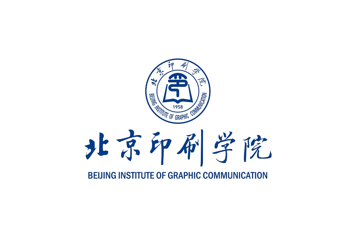 北京印刷学院