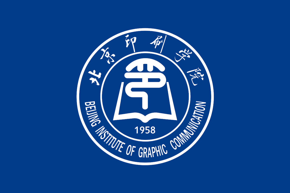 北京印刷学院