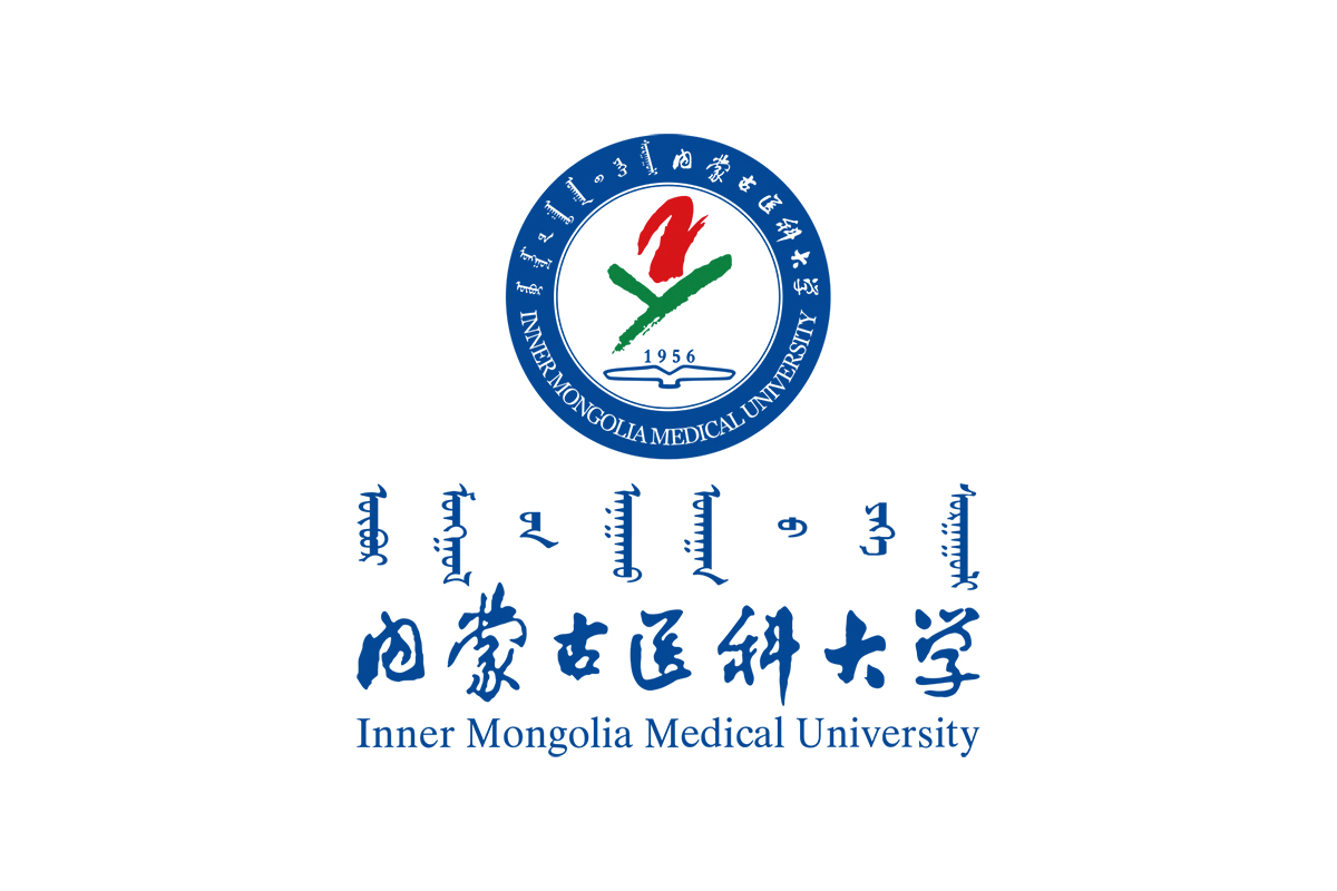 内蒙古医科大学logo