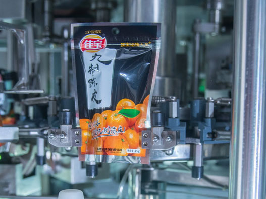 佳宝集团logo设计含义及休闲食品品品牌设计理念