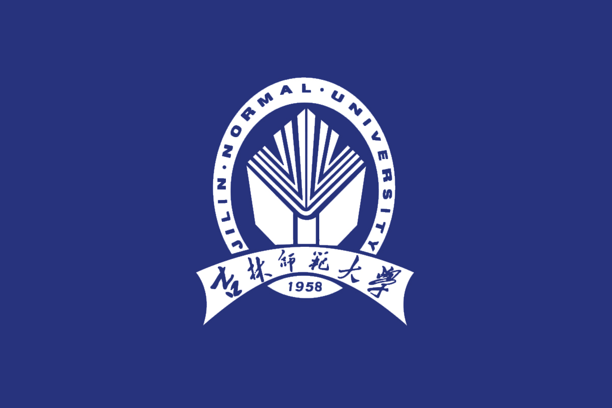 吉林师范大学