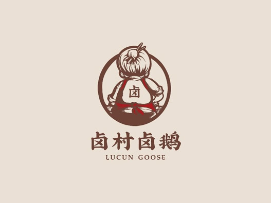 杨全稳卤村卤鹅餐饮品牌VI设计​​​​