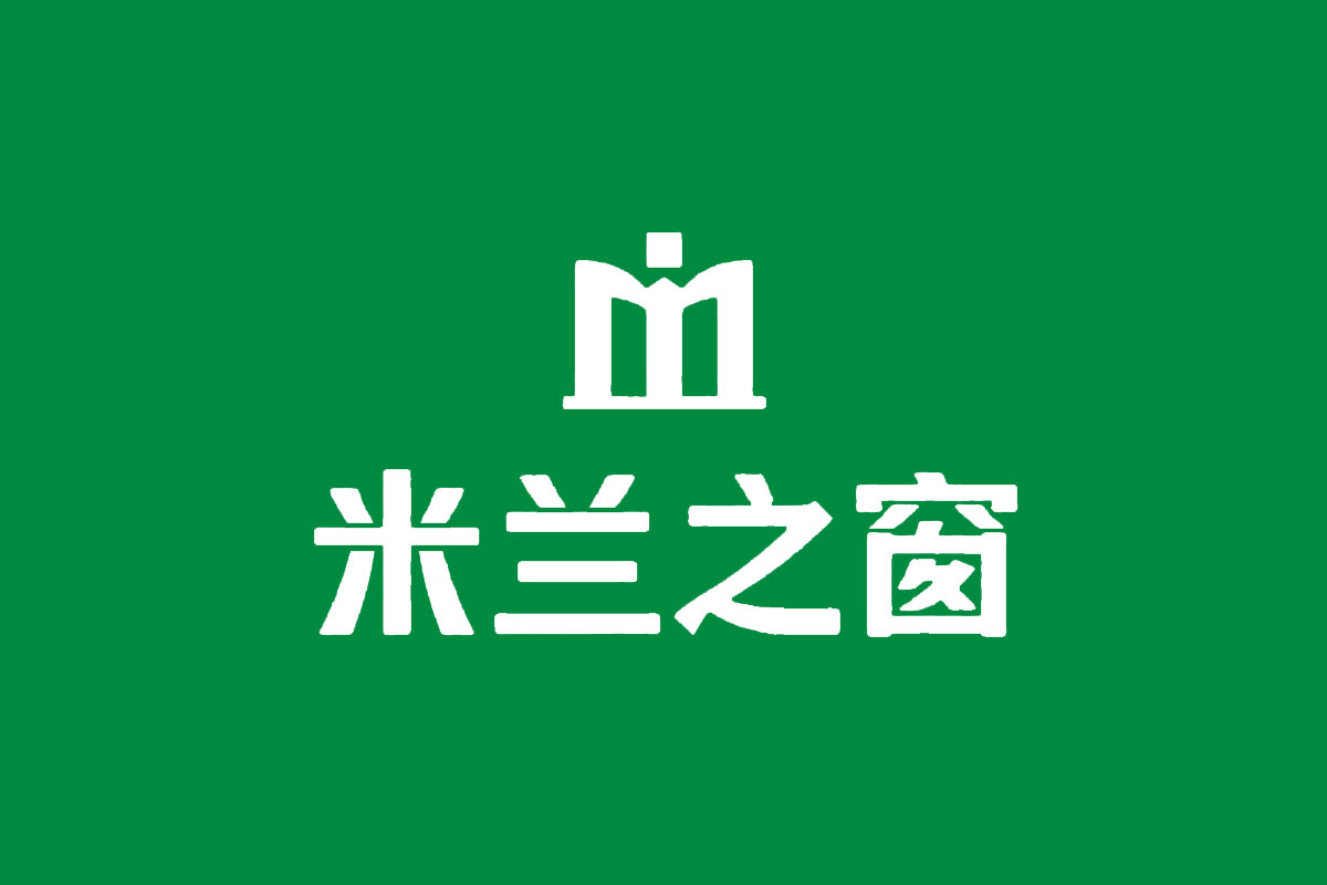 米兰之窗反白logo