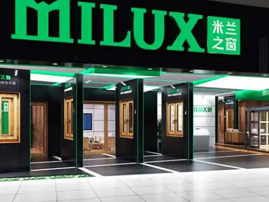 米兰之窗logo设计含义及门窗品牌设计理念
