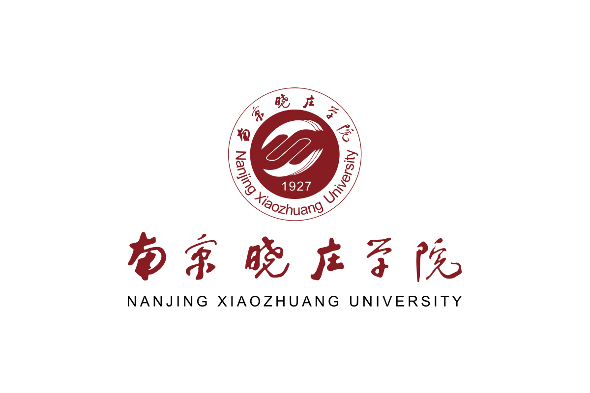 南京晓庄学院