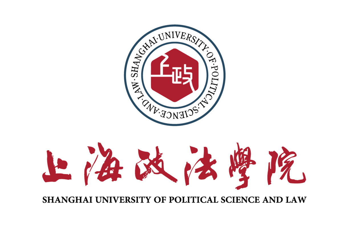 上海政法学院logo