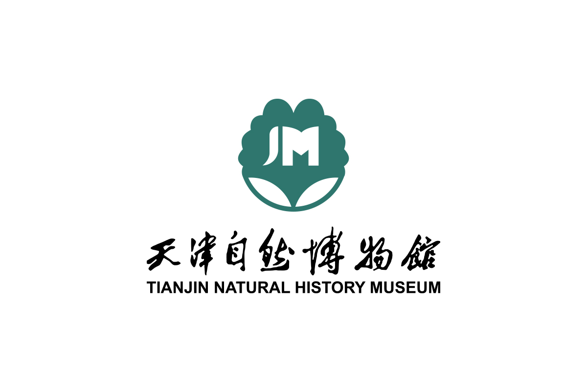 天津自然博物馆