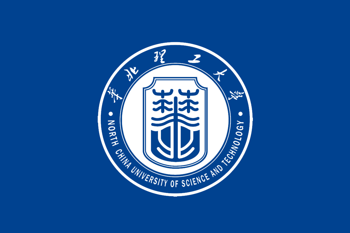 华北理工大学