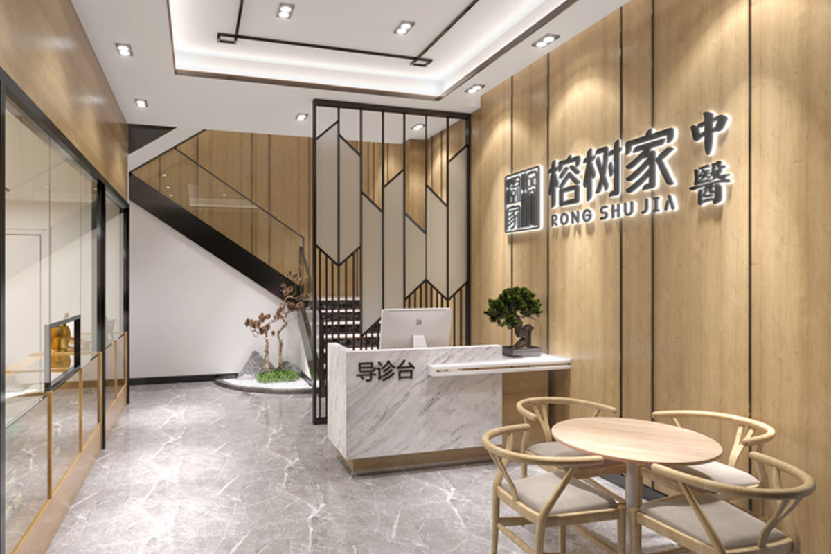榕树家前台
