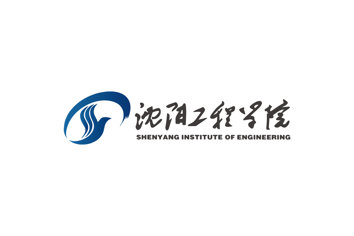 沈阳工程学院logo