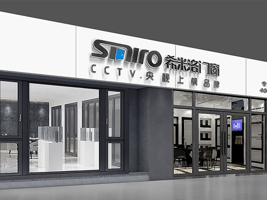 希米洛门窗logo设计含义及门窗品牌设计理念