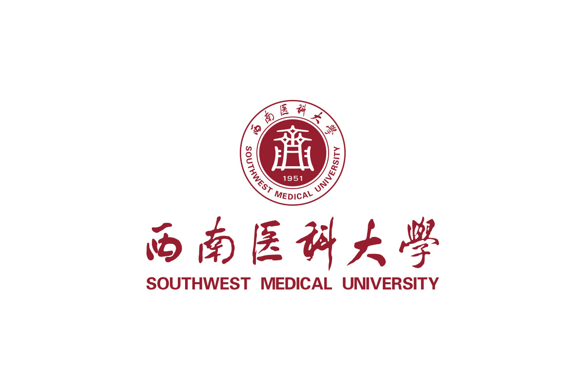 西南医科大学logo