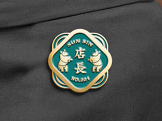 新仙清汤牛腩品牌VI设计