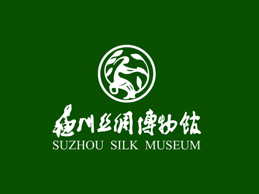 苏州丝绸博物馆标志设计含义及设计理念