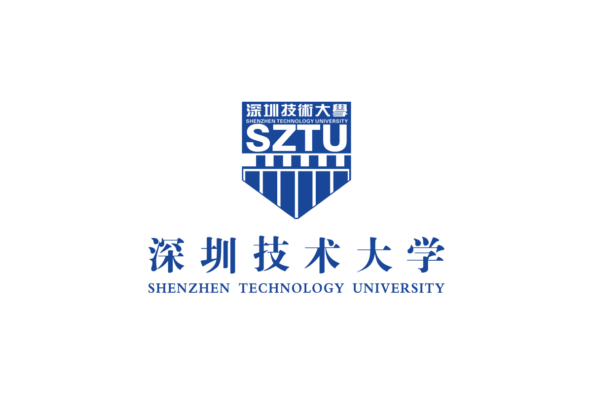 深圳技术大学