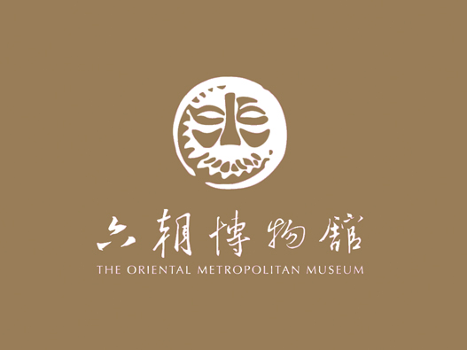 六朝博物馆标志设计含义及设计理念