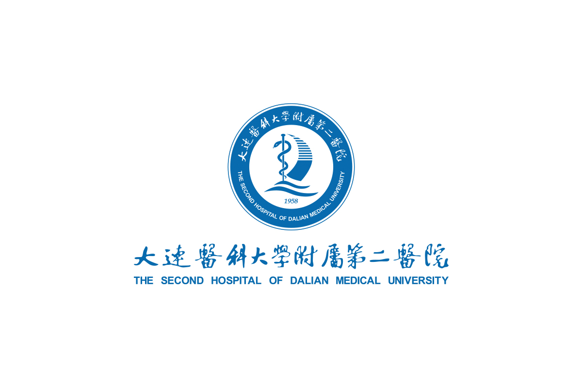 大连医科大学附属第二医院标志设计含义及设计理念