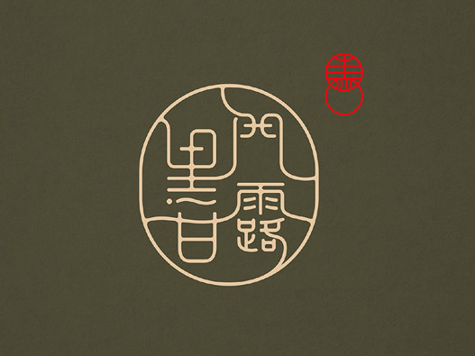 黑门甘露品牌形象设计