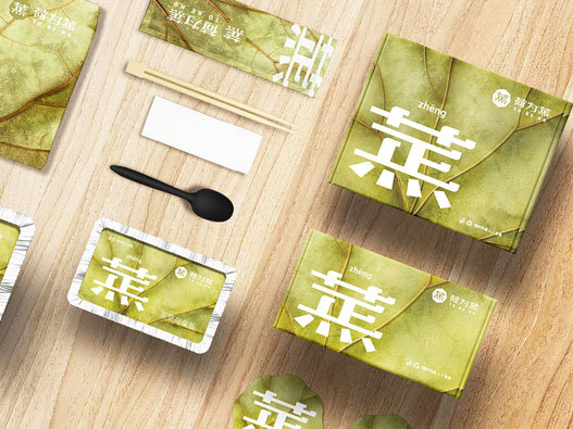 元气荷叶饭 | 荷为蒸餐饮品牌VI设计