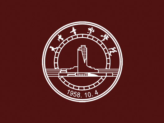 天津音乐学院标志设计含义及设计理念