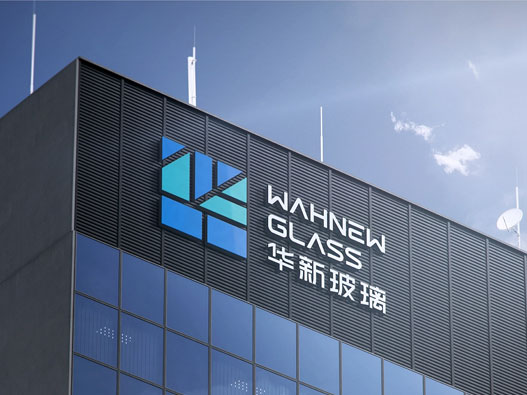 华新玻璃品牌形象设计