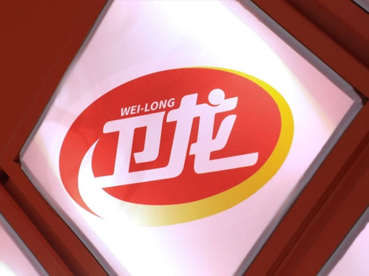 卫龙logo设计含义及休闲食品品品牌设计理念