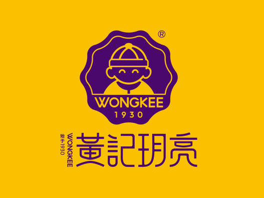 黄记玥亮品牌视觉形象logo设计