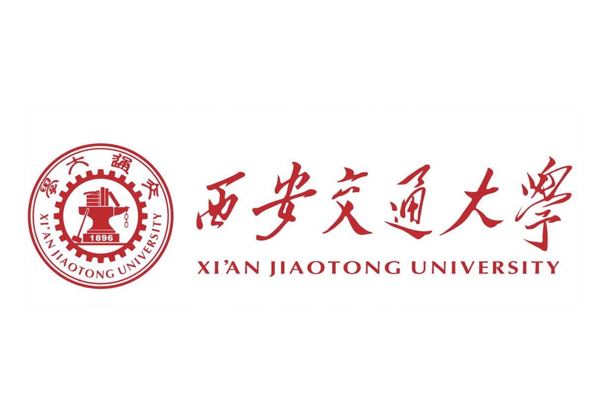 西安交通大学标志设计含义及设计理念