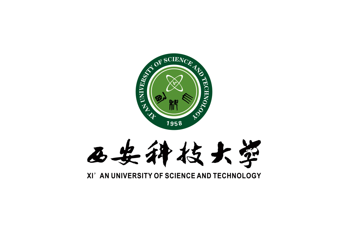 西安科技大学